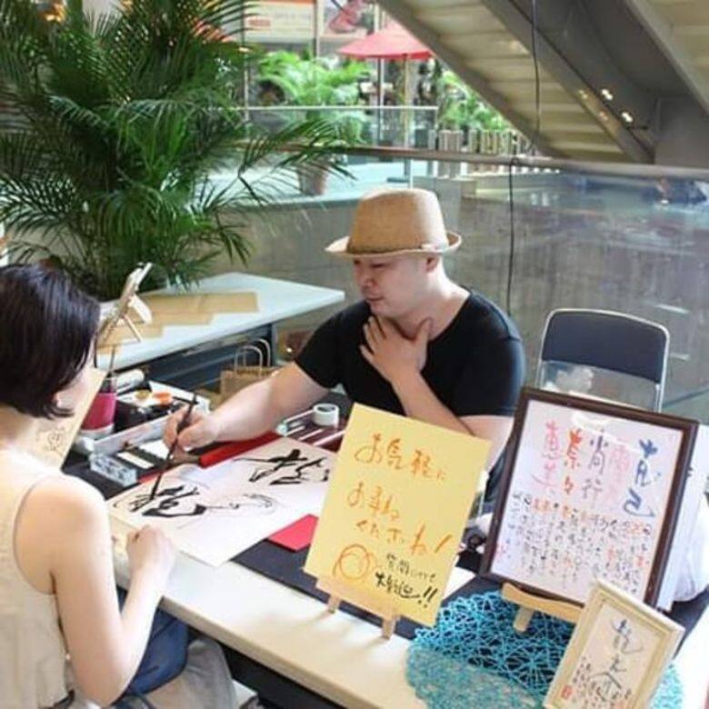 除了一站式購物體驗,Pacela購物中心亦不時為顧客準備別具廣島風情的節 除了一站式購物體驗,Pacela購物中心亦不時為顧客準備別具廣島風情的節