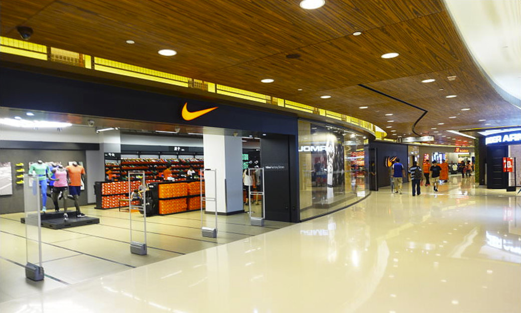 nike outlet heng fa chuen