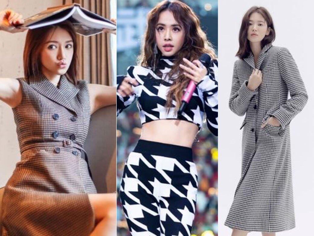 天后蔡依林、宋慧喬都愛的經典千鳥格穿搭技巧!網購Off-White、Maje等品牌千鳥格顯瘦穿搭推介 天后蔡依林、宋慧喬都愛的經典千鳥格穿搭技巧!網購Off-White、Maje等品牌千鳥格顯瘦穿搭推介