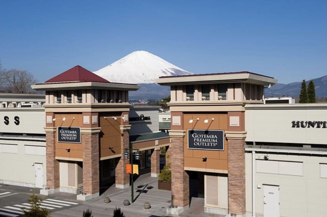 富士山 富士山
