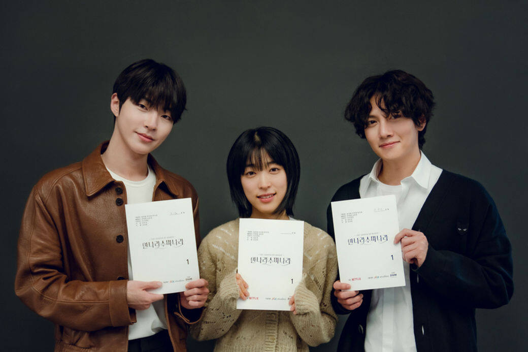 Netflix劇集《安娜拉蘇瑪娜拉/The Sound of Magic》,改編自人氣網路漫畫《Annarasumanara》,由池昌旭、崔成 Netflix劇集《安娜拉蘇瑪娜拉/The Sound of Magic》,改編自人氣網路漫畫《Annarasumanara》,由池昌旭、崔成