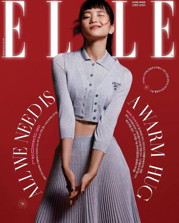 是Prada品牌好友的金泰梨，早前穿上品牌的針織服飾成為ELLE Korea封面人物。Photo