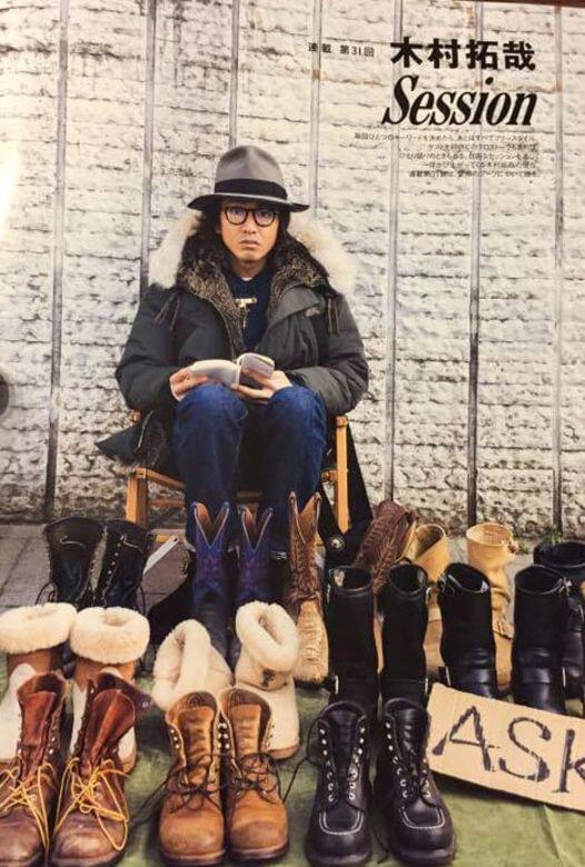 如Red wing 8875、Red wing 8166,抑或Red wing 1905也頻頻亮相於銀幕前,木村可謂帶起了Red wing 如Red wing 8875、Red wing 8166,抑或Red wing 1905也頻頻亮相於銀幕前,木村可謂帶起了Red wing