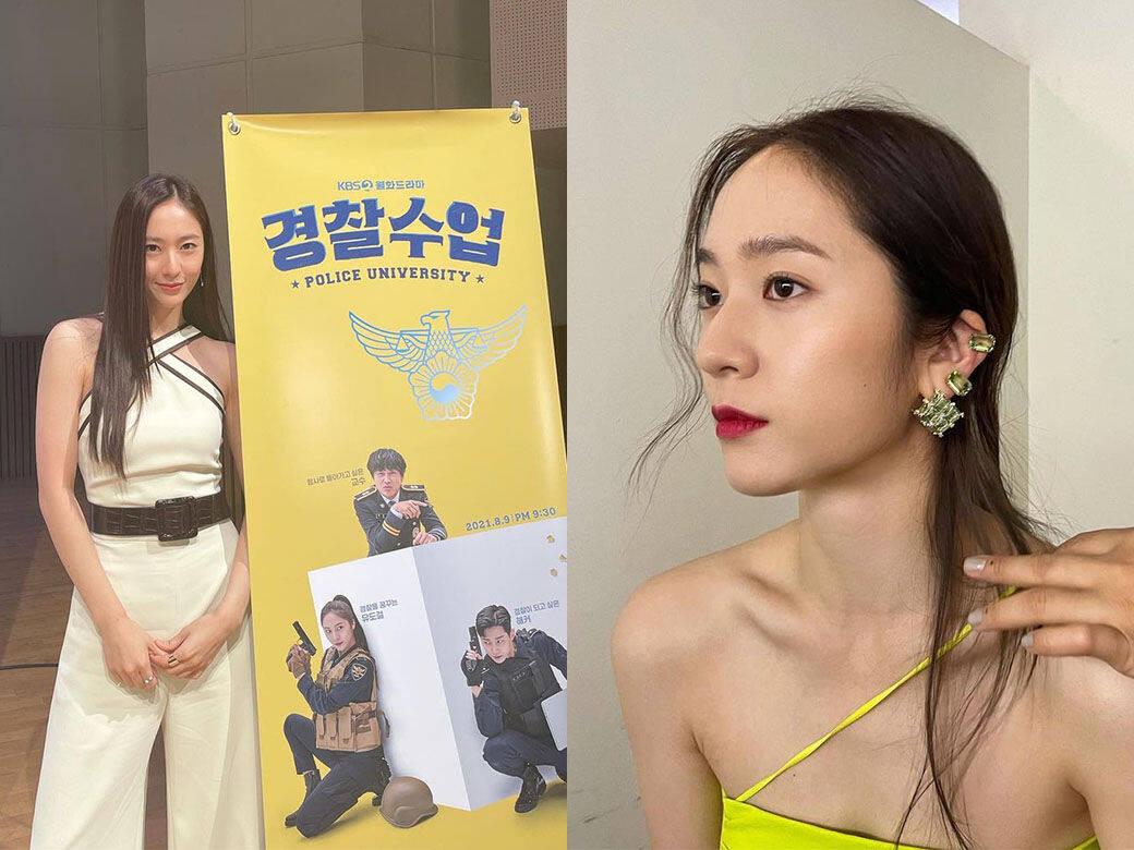 「冰山美人」Krystal新劇《警察課程》開播!高冷臉應該怎樣穿?盤點鄭秀晶的最愛單品 「冰山美人」Krystal新劇《警察課程》開播!高冷臉應該怎樣穿?盤點鄭秀晶的最愛單品
