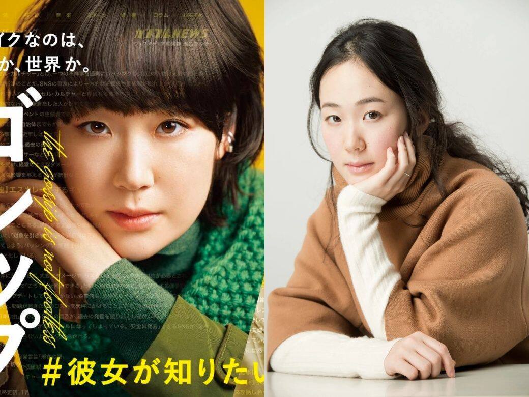 黑木華是最年輕的柏林影后!了解這位昭和女演員的魅力和實力 黑木華是最年輕的柏林影后!了解這位昭和女演員的魅力和實力