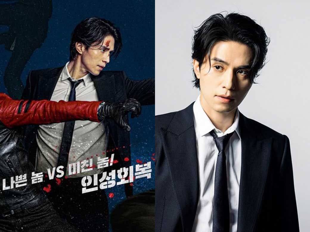 李棟旭新劇《Bad and Crazy》好評無數:40歲男神的紳士造型百看不厭! 李棟旭新劇《Bad and Crazy》好評無數:40歲男神的紳士造型百看不厭!
