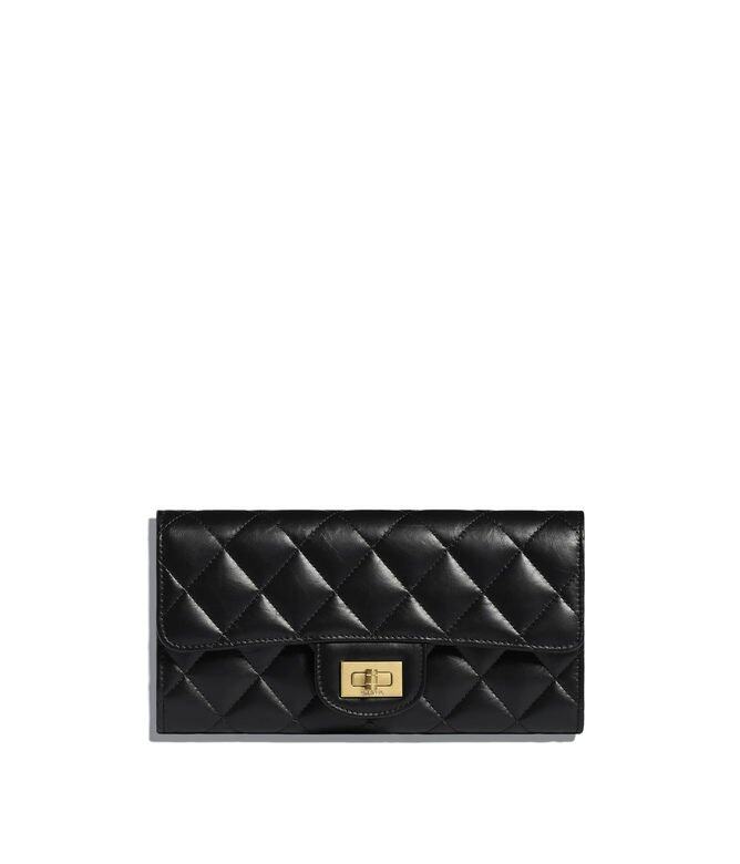 長銀包開運推介:Chanel 2.55垂蓋長銀包 長銀包開運推介:Chanel 2.55垂蓋長銀包