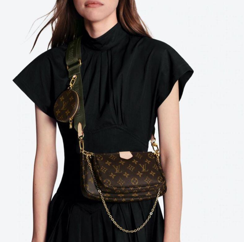 進階版Louis Vuitton Multi Pochette Accessories比其他品牌更強的是，這個手袋不僅可分折成腋下包