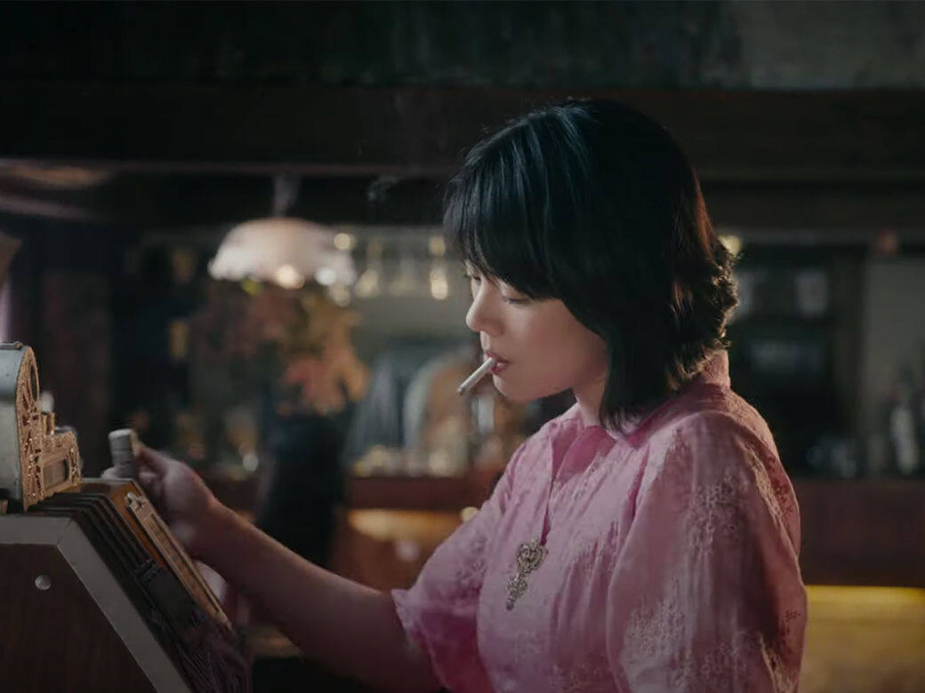 《第一爐香》 《第一爐香》