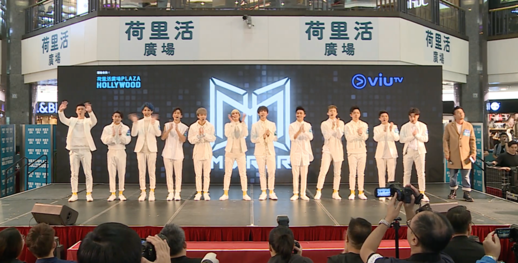 Mirror 一秒間 男團 造型 全民造星 Mirror 一秒間 男團 造型 全民造星