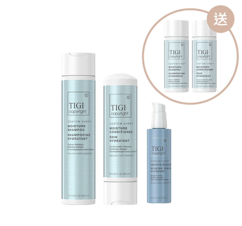 套裝包含活氧保濕洗髮乳(300ml)及活氧保濕護髮素(250ml),含竹子提取物和 套裝包含活氧保濕洗髮乳(300ml)及活氧保濕護髮素(250ml),含竹子提取物和