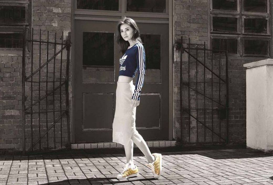 Fashion News, Fashion, 時裝, Adidas, 陳奕迅, 全智賢, 范冰冰 Fashion News, Fashion, 時裝, Adidas, 陳奕迅, 全智賢, 范冰冰