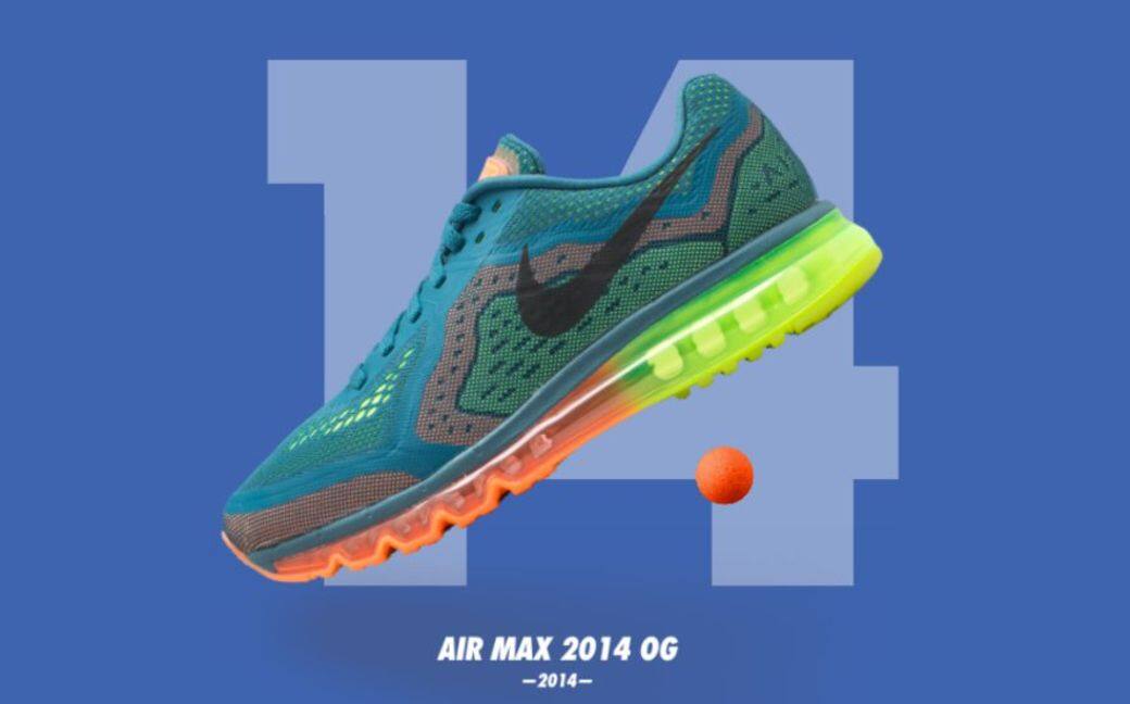 nike air max 92 womens 2014