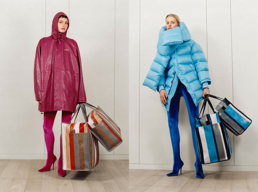 Balenciaga Bazar 2017 Balenciaga Bazar 2017