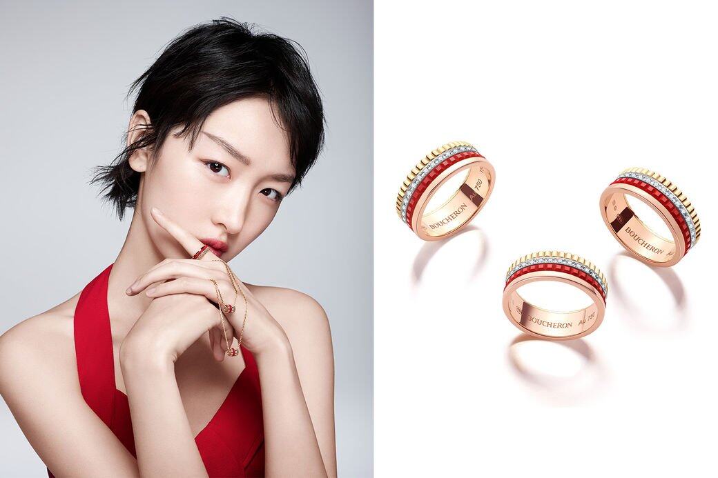 周冬雨火紅演繹!Boucheron全新Quatre Red珠寶系列 周冬雨火紅演繹!Boucheron全新Quatre Red珠寶系列