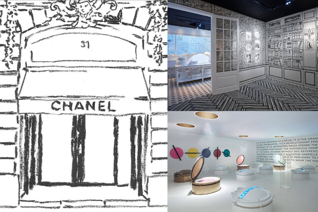 Chanel, Karl Lagerfeld, 展覽, Fashion, 時裝 Chanel, Karl Lagerfeld, 展覽, Fashion, 時裝