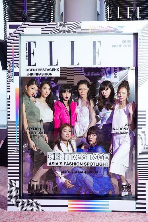 會場還有我們ELLE與大會合作設置的封面攝影攤位,讓大家一嘗登上《ELLE》封 會場還有我們ELLE與大會合作設置的封面攝影攤位,讓大家一嘗登上《ELLE》封