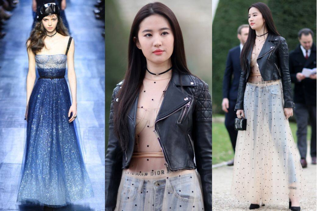 Dior,Christian Dior,FW17,2017秋冬,巴黎時裝周,Maria Grazia Chiuri,Rihanna,Kate Moss Dior,Christian Dior,FW17,2017秋冬,巴黎時裝周,Maria Grazia Chiuri,Rihanna,Kate Moss