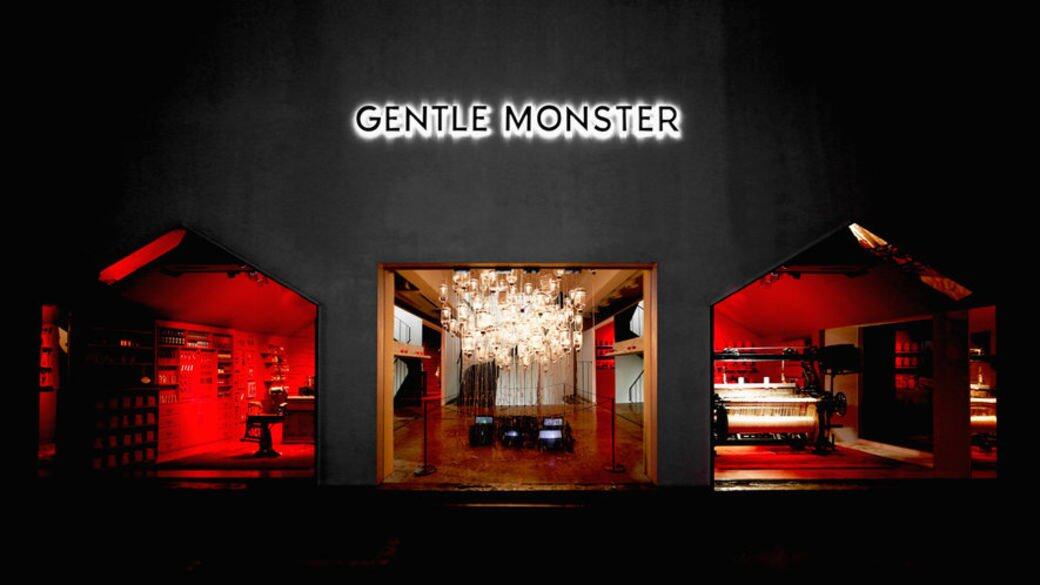 Ktrend, Korean fashion,韓國時裝, Perpetua Ip, Gentle Monster Ktrend, Korean fashion,韓國時裝, Perpetua Ip, Gentle Monster
