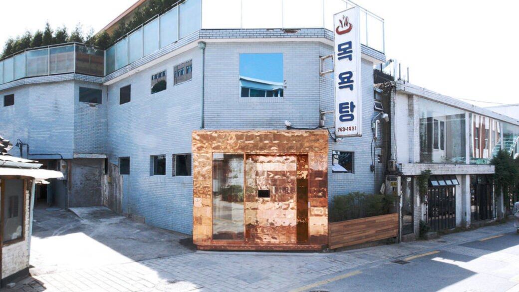 Ktrend, Korean fashion,韓國時裝, Perpetua Ip, Gentle Monster Ktrend, Korean fashion,韓國時裝, Perpetua Ip, Gentle Monster