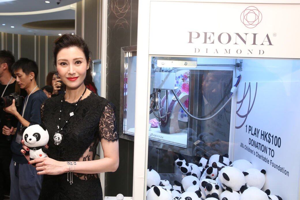 Peonia Diamond,李嘉欣,珠寶 Peonia Diamond,李嘉欣,珠寶