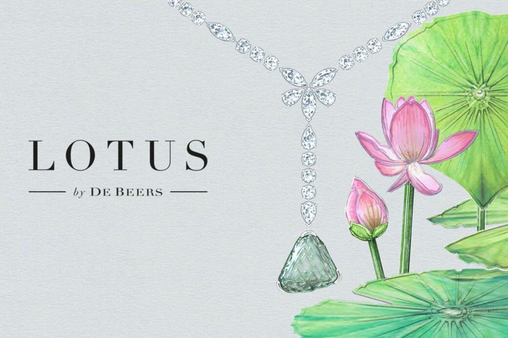 De Beers,Lotus By De Beers,蓮花,珠寶 De Beers,Lotus By De Beers,蓮花,珠寶