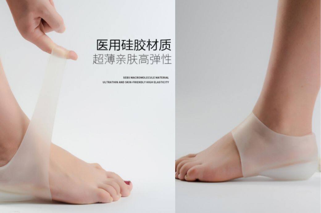 增高, 增高襪, 襪, 2018, 鞋墊, 韓國, 增高鞋墊, 顯高 增高, 增高襪, 襪, 2018, 鞋墊, 韓國, 增高鞋墊, 顯高