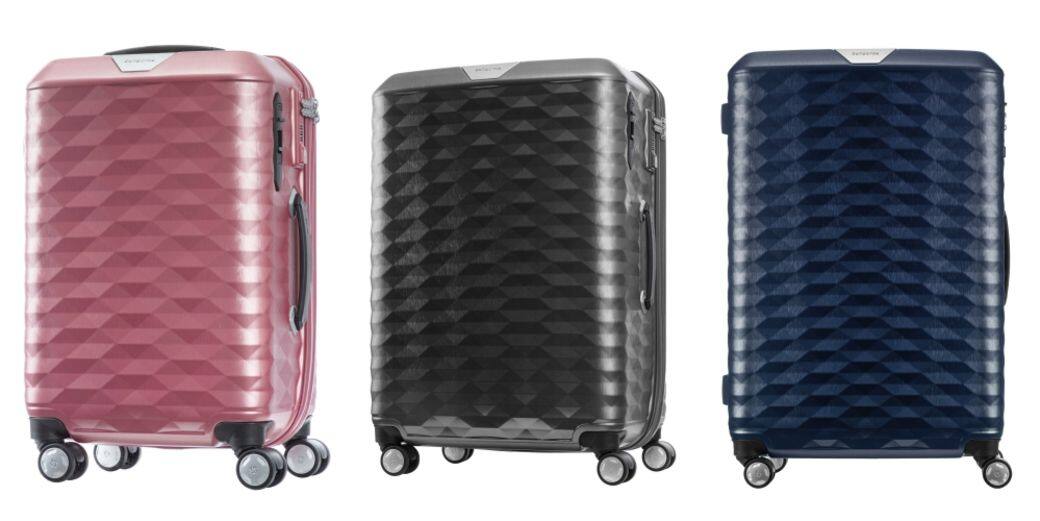 POLYGONSpinner 55/20 $2,800Spinner 69/25 $3,200Spinner 75/28 $3,500Brought to you by Samsonite