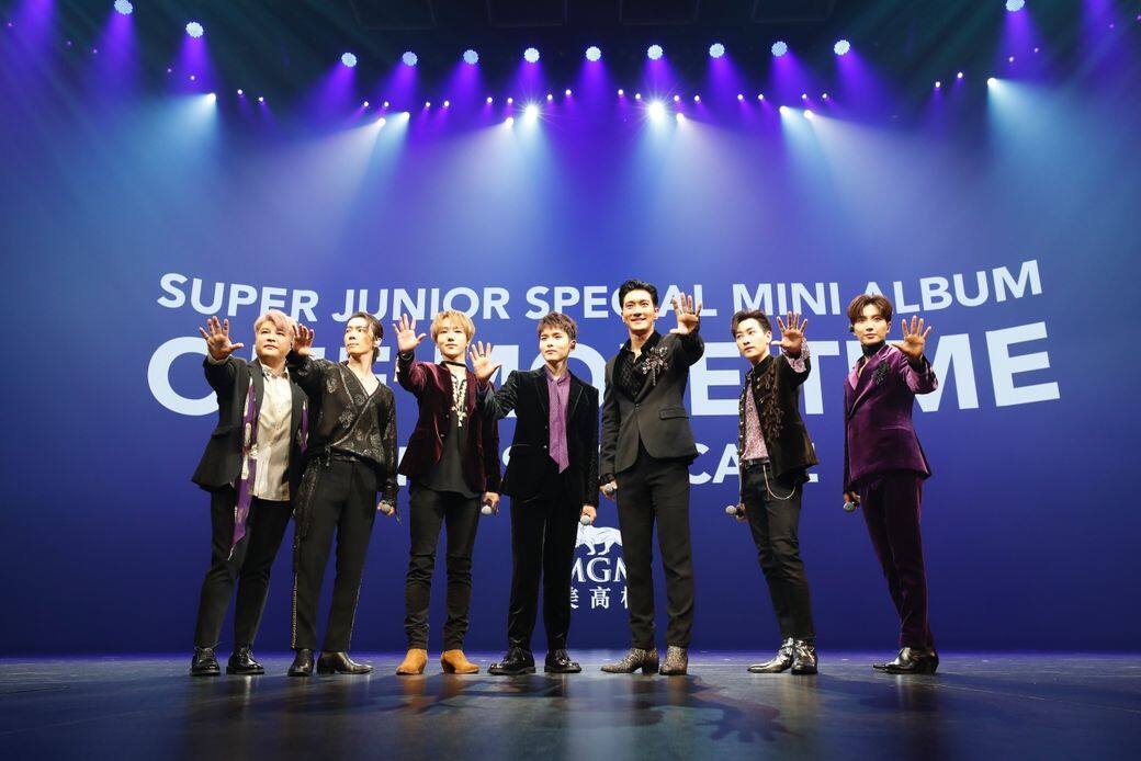 再一次感動！Super Junior X Boucheron攜手呈現充滿愛的新單曲MV