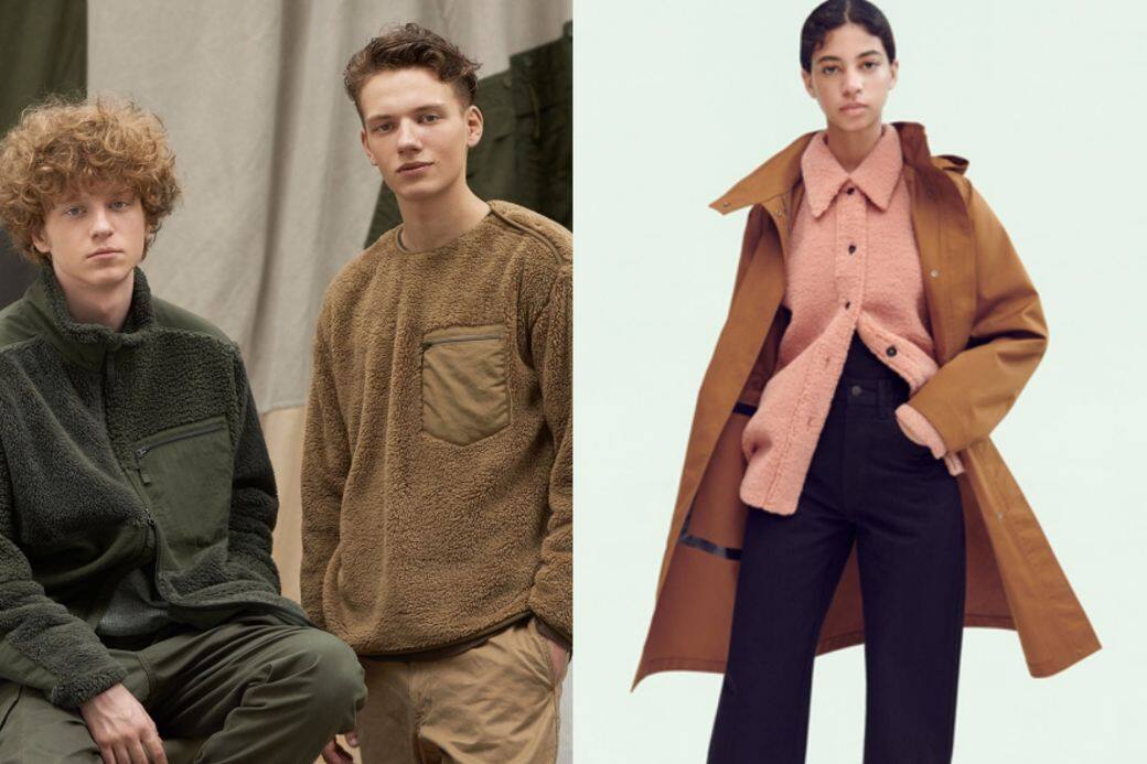Uniqlo近日與Engineered Garments聯乘的新作 究竟與支線系列Uniqlo U有何相似的地方? Uniqlo近日與Engineered Garments聯乘的新作 究竟與支線系列Uniqlo U有何相似的地方?