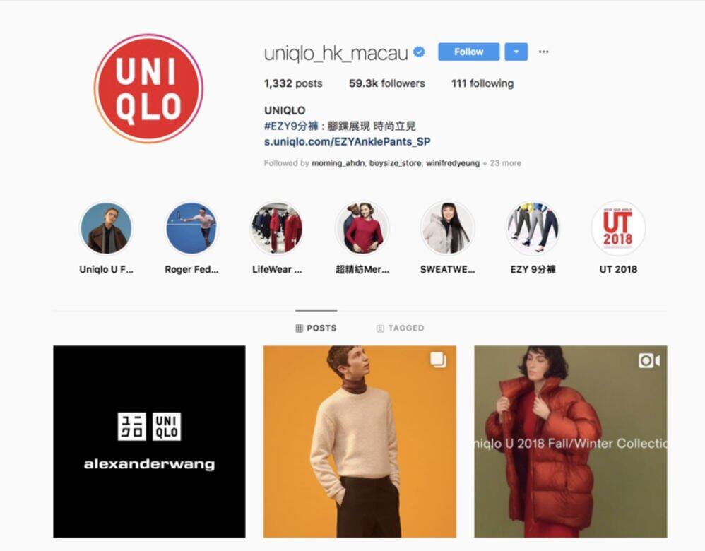Uniqlo香港與湊門的官方Instagram都出post，隆重宣布Uniqlo x Alexander Wang Heattech 2018系列即將發生。品