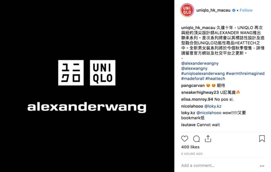 Logo一出即引來各方like like，一眾時裝分子都對Uniqlo x Alexander Wang Heattech 2018系列抱萬分期