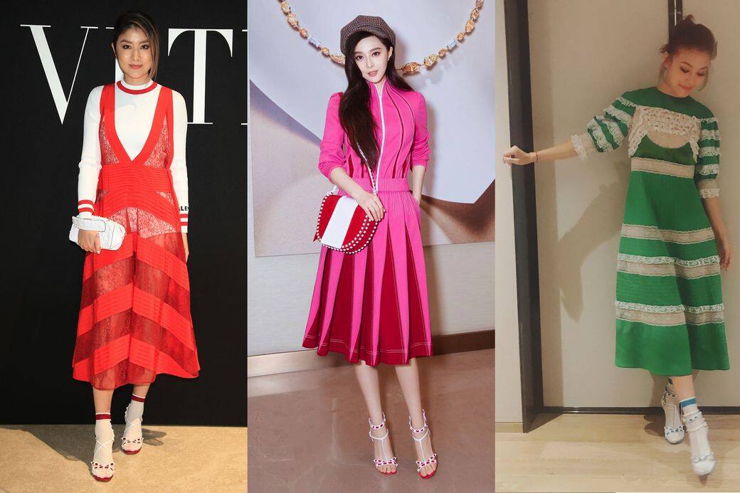 Valentino 2017 NOV Valentino 2017 NOV