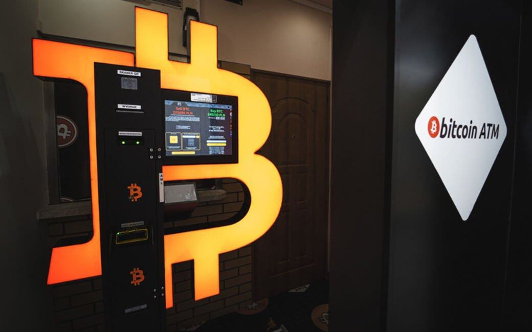 1.進入NFT世界前,先要有虛擬貨幣 1.進入NFT世界前,先要有虛擬貨幣