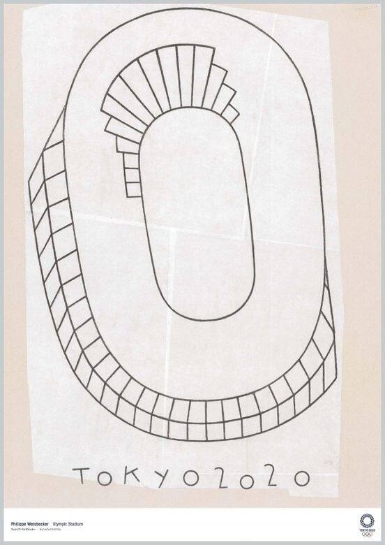Philippe Weisbecker:《Olympic Stadium》畫家用上簡約的線條、淡薄的色調描繪出有關奧運的場景,作品 Philippe Weisbecker:《Olympic Stadium》畫家用上簡約的線條、淡薄的色調描繪出有關奧運的場景,作品