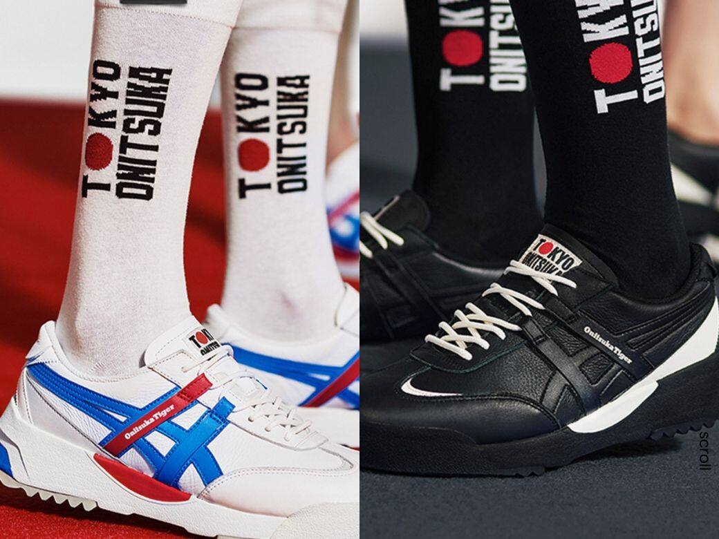 【東京奧運紀念品】鬼塚虎Onitsuka Tiger復刻波鞋Delegation EX向1964年日本奧運致敬! 【東京奧運紀念品】鬼塚虎Onitsuka Tiger復刻波鞋Delegation EX向1964年日本奧運致敬!