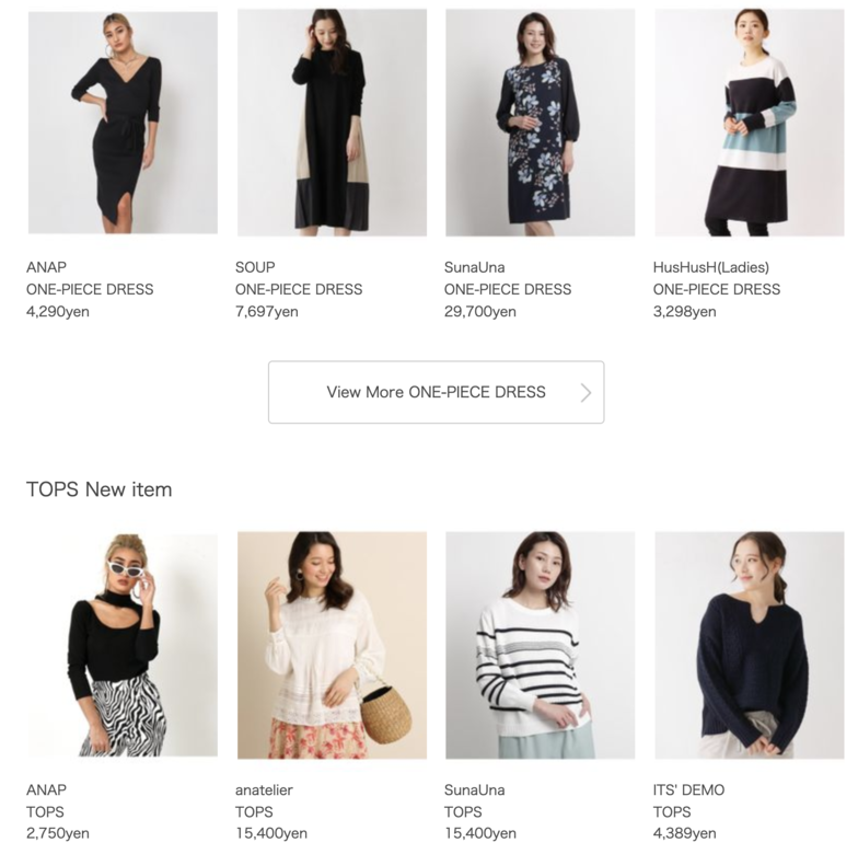 Fasbee平台則集結了多達300個品牌的產品,有達35863項,當中以日本時尚潮流品 Fasbee平台則集結了多達300個品牌的產品,有達35863項,當中以日本時尚潮流品