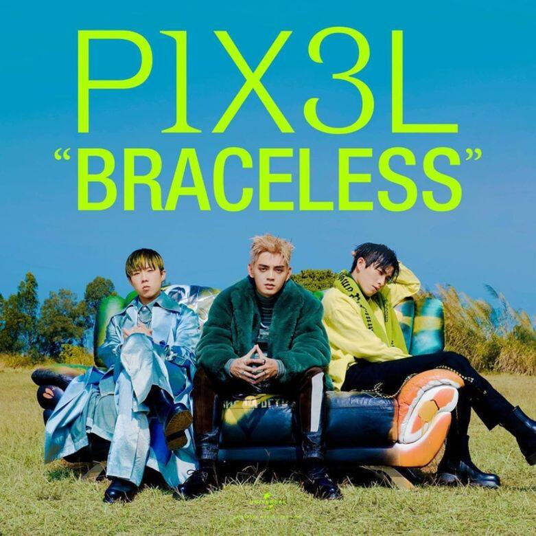 Phoebus、George和Marco於2020年參加《全民造星2》,其後簽約香港環球唱片以男子跳唱組 Phoebus、George和Marco於2020年參加《全民造星2》,其後簽約香港環球唱片以男子跳唱組