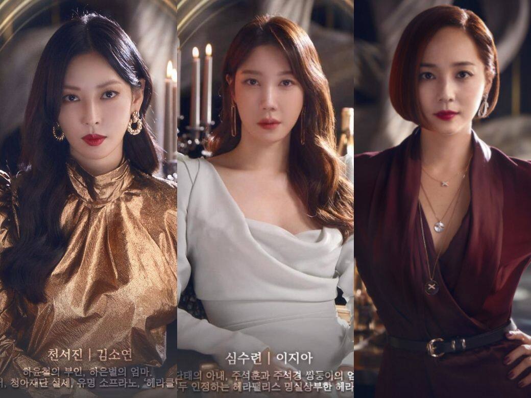 《Penthouse上流戰爭2》金素妍、李智雅、柳真穿搭風格分析|三位女主角日常私服造型充滿反差! 《Penthouse上流戰爭2》金素妍、李智雅、柳真穿搭風格分析|三位女主角日常私服造型充滿反差!