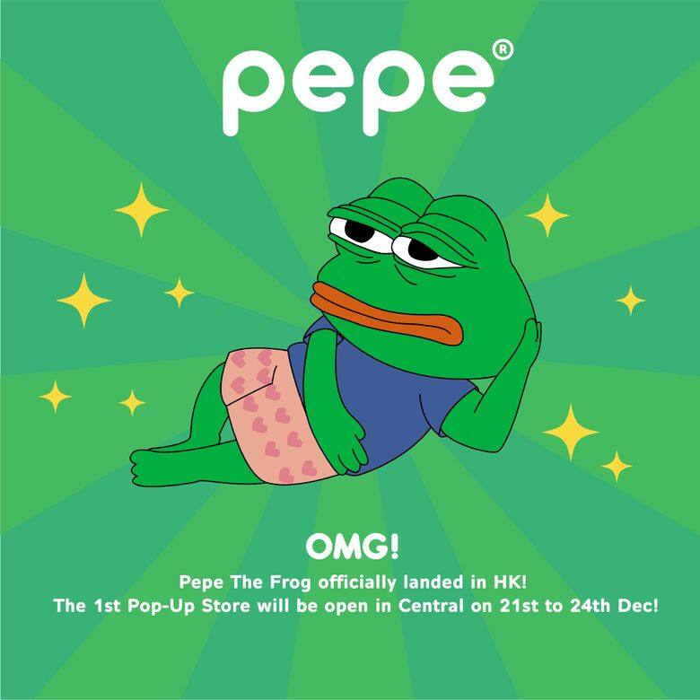 Pepe The Frog期間限定店即將於12月21日至24日於中環開設,屆時將有多款官 Pepe The Frog期間限定店即將於12月21日至24日於中環開設,屆時將有多款官