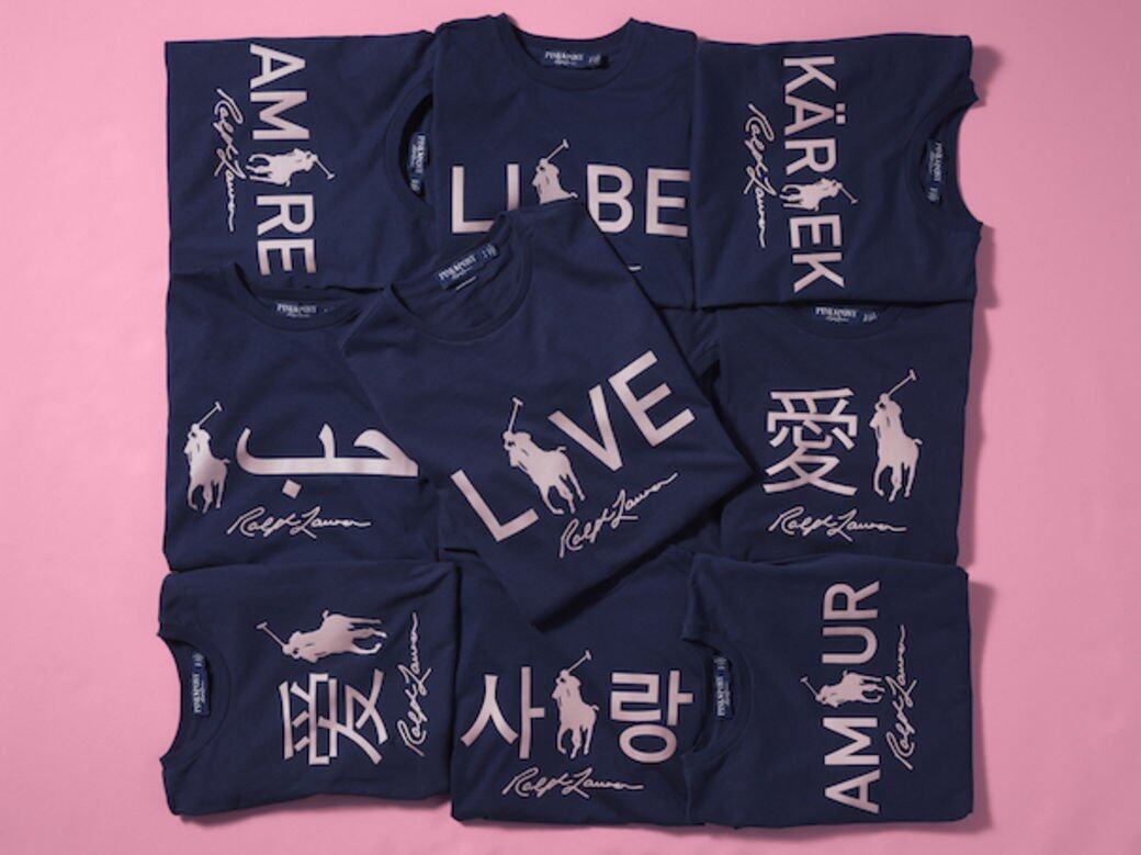 「Love Language」T恤成為今年Pink Pony系列的主打，同時備有20種語言選擇。