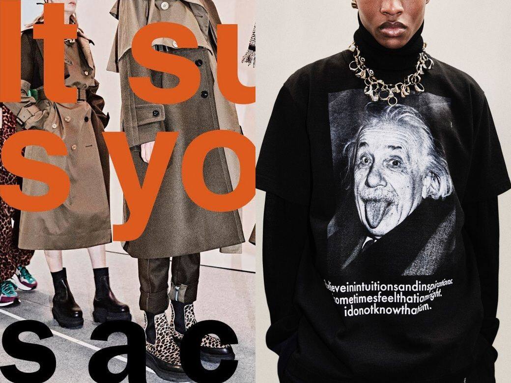 又一瞬間完售的火熱聯乘系列!為甚麼Sacai x Albert Einstein T恤會這樣受歡迎? 又一瞬間完售的火熱聯乘系列!為甚麼Sacai x Albert Einstein T恤會這樣受歡迎?
