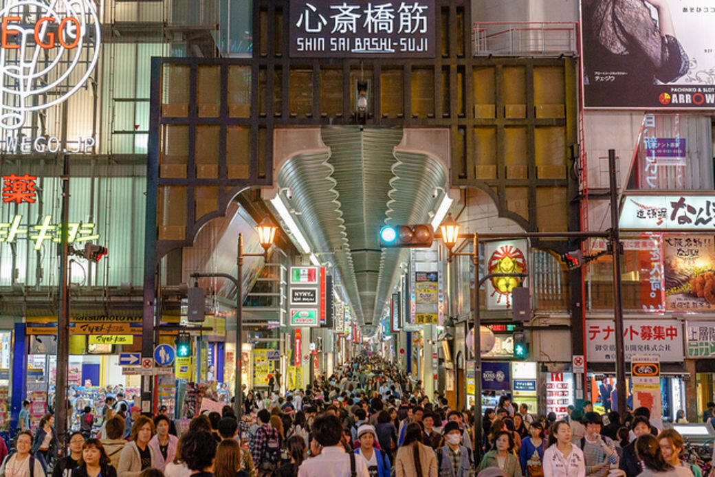 大阪二手店也不比東京少，基本上隨處也有，但一般多集中於心齋橋、難波