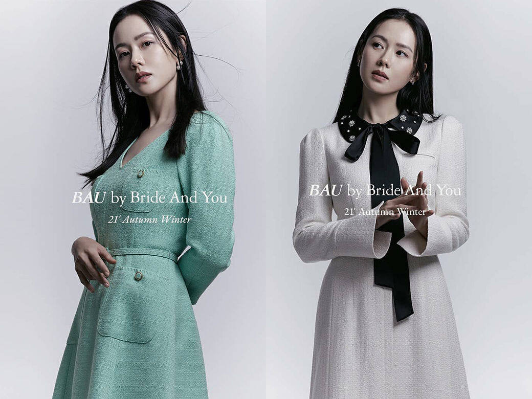 跟孫藝珍入手2021秋冬連身裙:擔任韓國服裝品牌Bride And You代言人的女神太美了! 跟孫藝珍入手2021秋冬連身裙:擔任韓國服裝品牌Bride And You代言人的女神太美了!