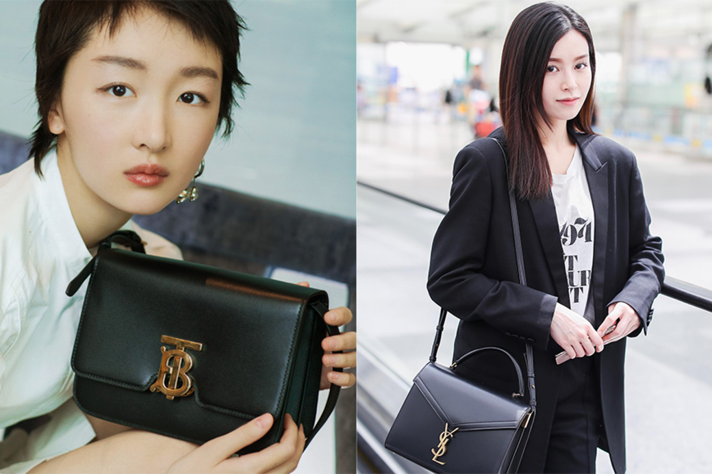 2020名牌手袋網購大減價!推介8款Chloé、Saint Laurent、Burberry等必入手百搭側揹袋 2020名牌手袋網購大減價!推介8款Chloé、Saint Laurent、Burberry等必入手百搭側揹袋