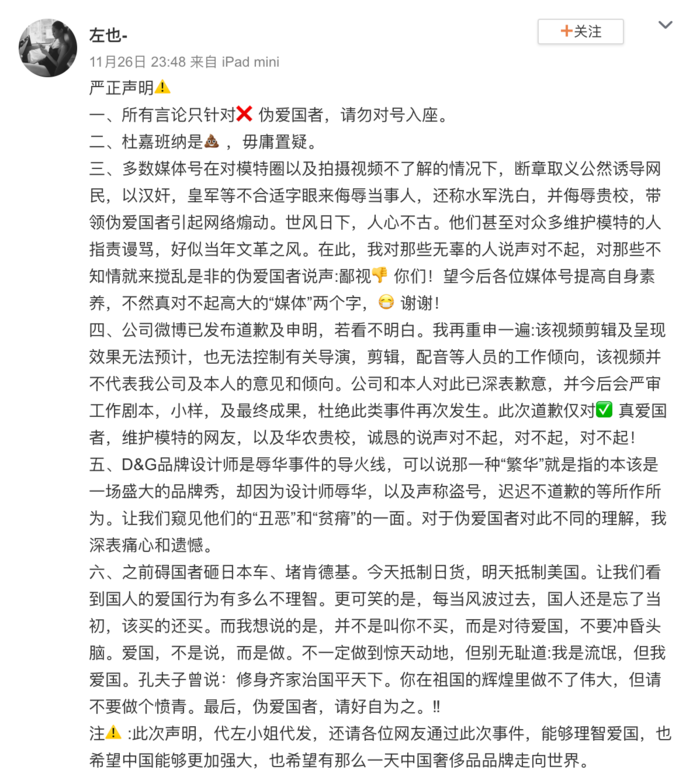 有見及此 有見及此