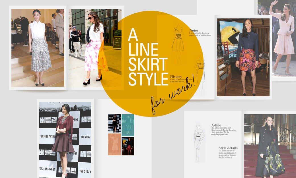 半截裙, Fashion,時裝, Style tip, 穿搭 半截裙, Fashion,時裝, Style tip, 穿搭
