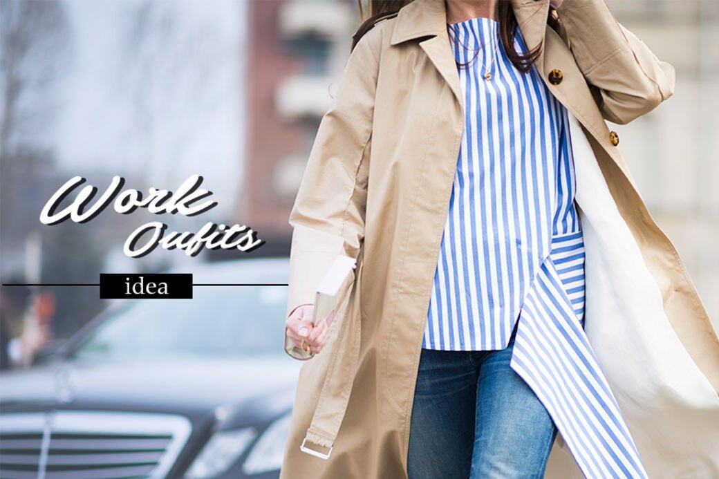 上班, Style tips, 搭配 上班, Style tips, 搭配