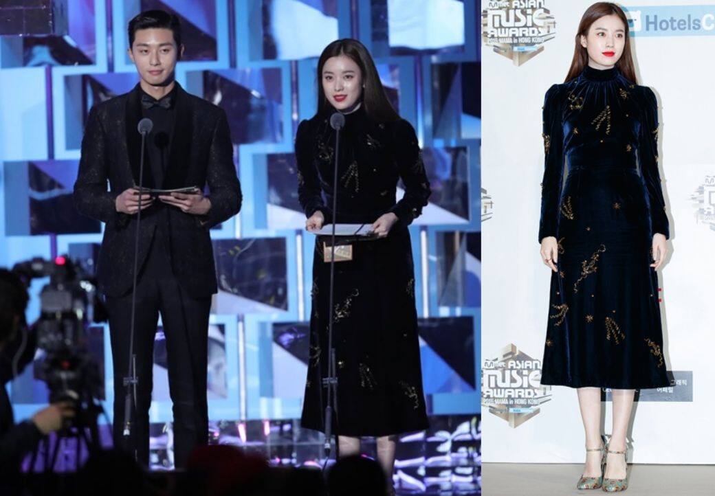 韓孝周 Hong Hyo Joo 韓孝周 Hong Hyo Joo