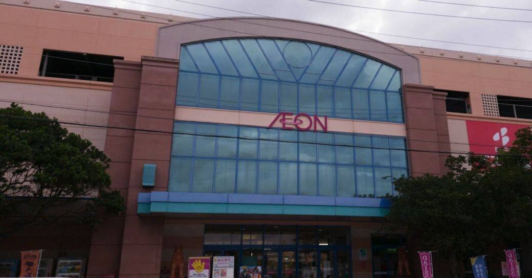 跟AEON mall Okinawa Rycom一樣，集團的優惠劵都能在AEON Chatan Shopping Mall使用，同時設遊客免稅優